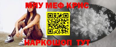 ALPHA PVP Заводоуковск