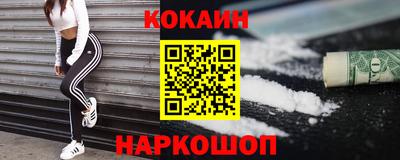 таблы Заволжье