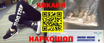 каннабис Жуковский