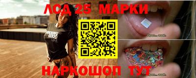 ALPHA PVP Заводоуковск