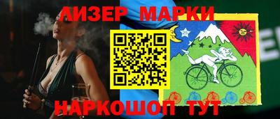 ALPHA PVP Заводоуковск