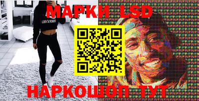 кокаин перу Усть-Илимск