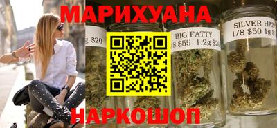 таблы Заволжье