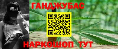 таблы Заволжье