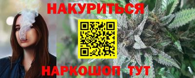 таблы Заволжье