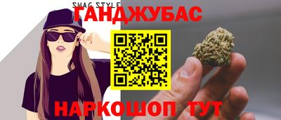 таблы Заволжье