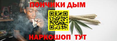 ALPHA PVP Заводоуковск