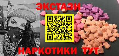 СК Уссурийск