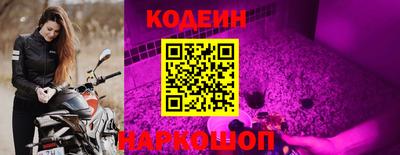 ALPHA PVP Заводоуковск