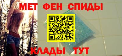 ALPHA PVP Заводоуковск