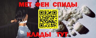 каннабис Жуковский