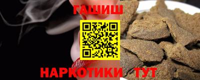 МДПВ Усть-Джегута