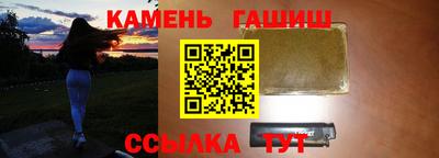 ALPHA PVP Заводоуковск