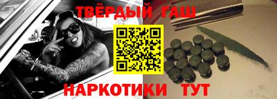 ALPHA PVP Заводоуковск