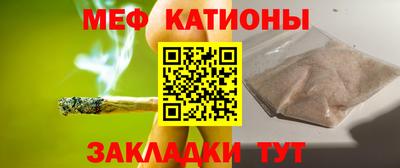 таблы Заволжье